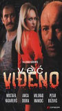 Vec vidjeno (1987) Обнаженные сцены