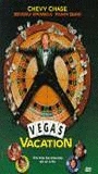 Vegas Vacation (1997) Обнаженные сцены