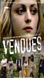 Vendues (2004) Обнаженные сцены
