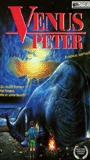 Venus Peter (1989) Обнаженные сцены