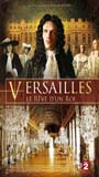 Versailles, le r (2008) Обнаженные сцены