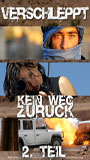 Verschleppt - Kein Weg zurück (2006) Обнаженные сцены