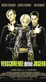 Verschwende deine Jugend (2003) Обнаженные сцены