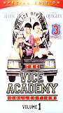 Vice Academy 2 (1990) Обнаженные сцены