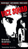 Vice Squad (1982) Обнаженные сцены