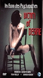 Victim of Desire (1996) Обнаженные сцены