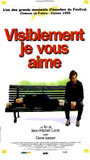 Visiblement je vous aime (1995) Обнаженные сцены