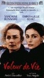 Voleur de vie (1998) Обнаженные сцены