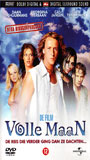 Volle maan (2002) Обнаженные сцены