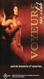 Voyeurs Sex Club (2003) Обнаженные сцены