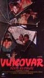 Vukovar 1994 фильм обнаженные сцены