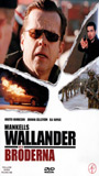 Wallender: Bröderna (2005) Обнаженные сцены
