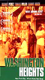 Washington Heights (2002) Обнаженные сцены