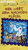Wer liebt, dem wachsen Flügel... (1999) Обнаженные сцены