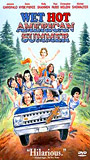 Wet Hot American Summer (2001) Обнаженные сцены