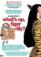 What's Up, Tiger Lily? 1966 фильм обнаженные сцены