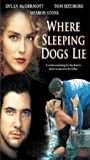 Where Sleeping Dogs Lie (1992) Обнаженные сцены