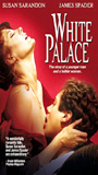 White Palace (1990) Обнаженные сцены