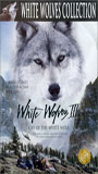 White Wolves III 2000 фильм обнаженные сцены