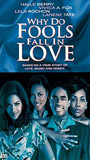 Why Do Fools Fall in Love (1998) Обнаженные сцены