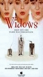 Widows 2002 фильм обнаженные сцены