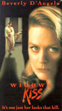 Widow's Kiss (1996) Обнаженные сцены