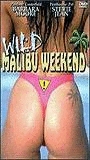 Wild Malibu Weekend! обнаженные сцены в фильме