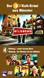 Wilsberg - Der Minister und das Mädchen (2004) Обнаженные сцены