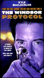 Windsor Protocol (1996) Обнаженные сцены