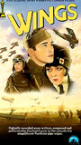 Wings 1927 фильм обнаженные сцены