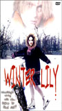 Winter Lily (1998) Обнаженные сцены