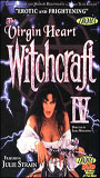 Witchcraft IV: The Virgin Heart 1992 фильм обнаженные сцены