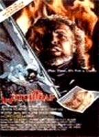 Witchtrap (1989) Обнаженные сцены