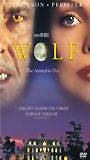 Wolf (1994) Обнаженные сцены