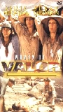 Women of Valor 1986 фильм обнаженные сцены