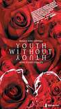 Youth Without Youth (2007) Обнаженные сцены