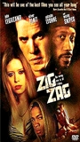 Zigzag (2002) Обнаженные сцены