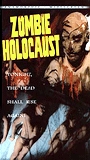 Zombie Holocaust 1979 фильм обнаженные сцены
