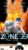 Zone 39 (1996) Обнаженные сцены