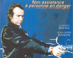 Commissaire Moulin (1976-2006) Обнаженные сцены