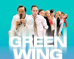 Green Wing обнаженные сцены в ТВ-шоу