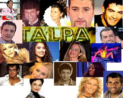 La Talpa обнаженные сцены в ТВ-шоу