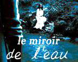 Le Miroir de l'eau обнаженные сцены в ТВ-шоу
