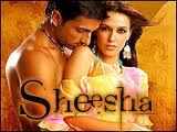 Sheesha (2005) Обнаженные сцены