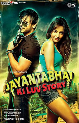 Jayantabhai Ki Luv Story (2013) Обнаженные сцены