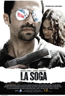 La soga (2009) Обнаженные сцены