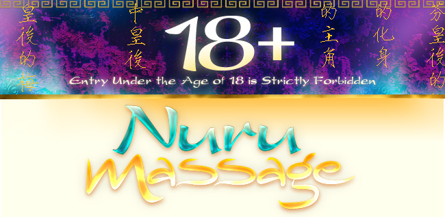 Nuru Massage (2008) Обнаженные сцены