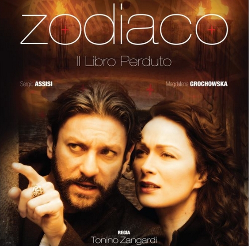 Zodiaco - Il libro perduto обнаженные сцены в ТВ-шоу
